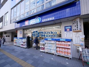 ガラ・シティ茗荷谷の物件外観写真